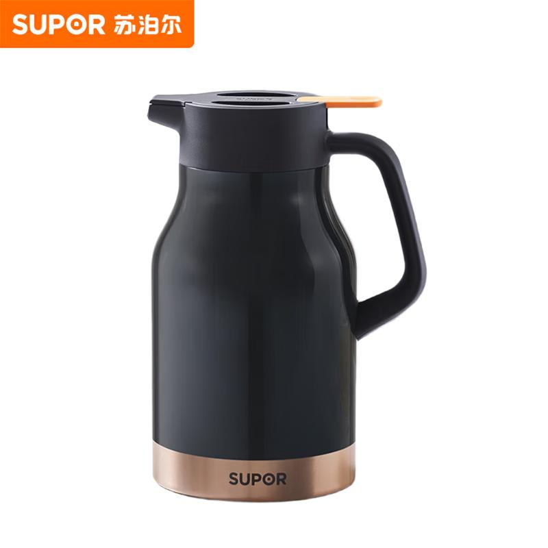 Supor 316L Stainless Steel Vacuum Flask