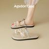 Augustine flat-bottomed toe slippers new spring pearl French with skirt, beautiful sandals