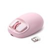 YUNZII C1 Wireless Mouse, Silicone, 4800 DPI, Optical Tracking, 6-Level Adjustment, 3 Modes (2.4GUSB-CBluetooth), Customizable, for Laptops, iPads,