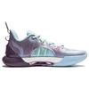 LINING Yushuai Evolution Low - Crystal Ball ABAS161-15