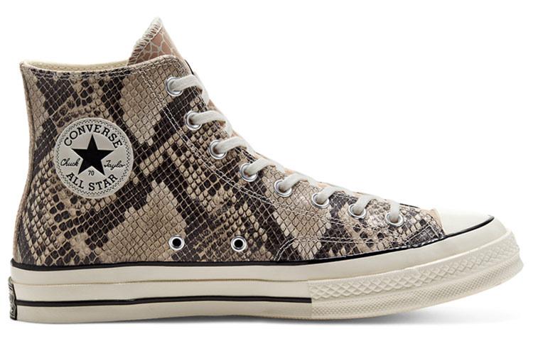 Chuck 70 Converse High 'Space Animal' 167282C