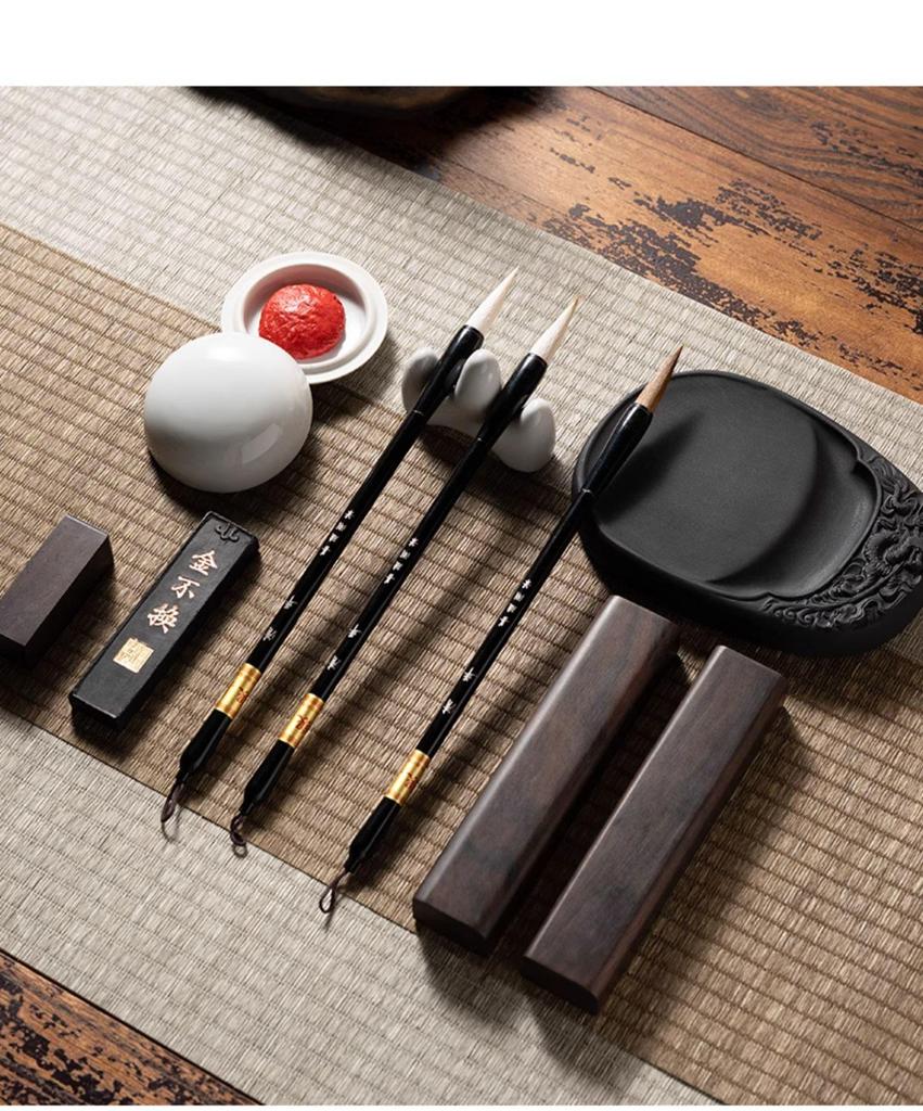 Shanlian Lake Calligraphy Set for Beginners: Inkstone, Ink, Brush