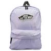 New Polyester Backpack Women's Sweet Lavender VN0A3UI6C8B