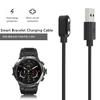 Magnetic USB Charger Cable CordSmart Bracelet Charging Cable Multiple Protection for Zeblaze Storatos 2/Zeblaze Stratos2 Lite