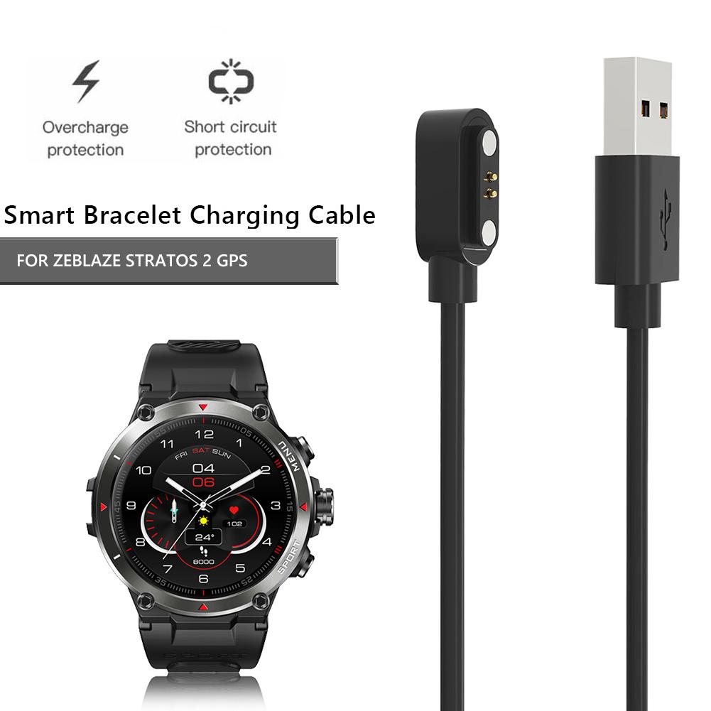 Magnetic USB Charger Cable CordSmart Bracelet Charging Cable Multiple Protection for Zeblaze Storatos 2/Zeblaze Stratos2 Lite
