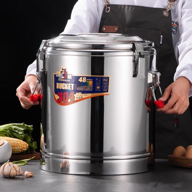 Yoshida Craftsman 304 SS Commercial Insulated Beverage & Food Dispenser