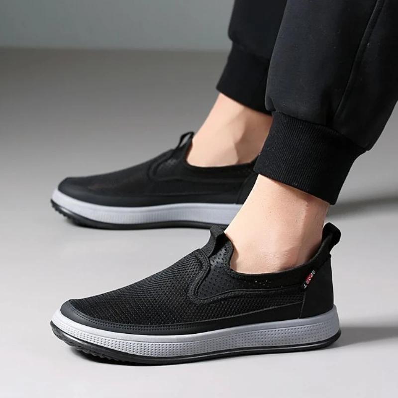 Male Shoe Mesh Cushioned Insole Sneakers Flat Fashion 2026 Designer Luxury Non-leather Low Price Without Sale Men's Casual Shoes