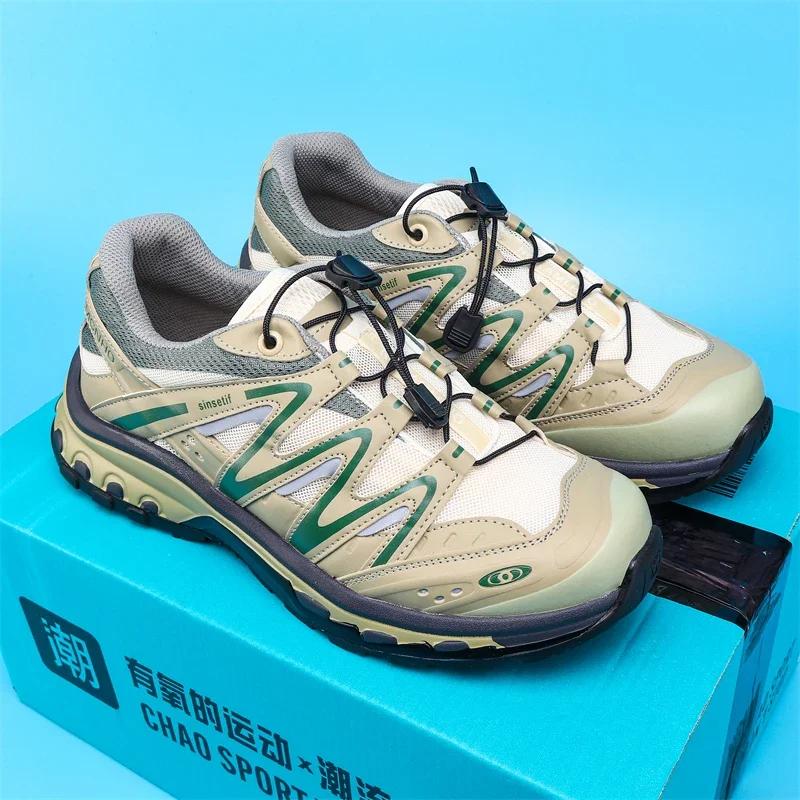 Fashionable stride: fashionable shoes for outdoor leisure and sports, versatile, comfortable and classic