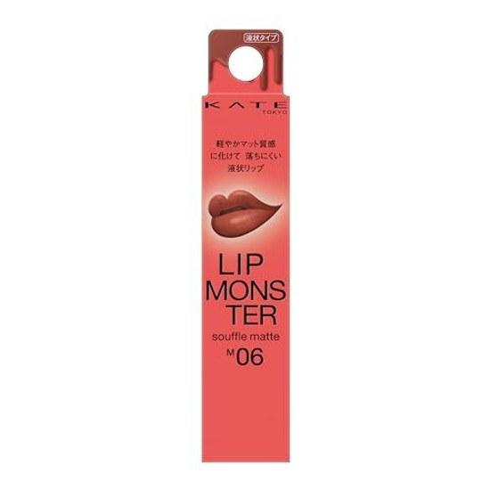 Kate Lip Monster Souffle Matte M06