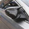 Carbon Fiber Look Side Rear View Mirror Cover Cap Shell Trim For KIA K3 Forte