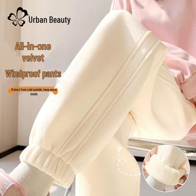 Dushi Liren Women's Fleece-Lined High-Waist Casual Pants