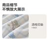 Baby Children's Kindergarten Full Cotton Double layer Yarn Soy Protein Washable Summer Cool Quilt - GeGe Dog