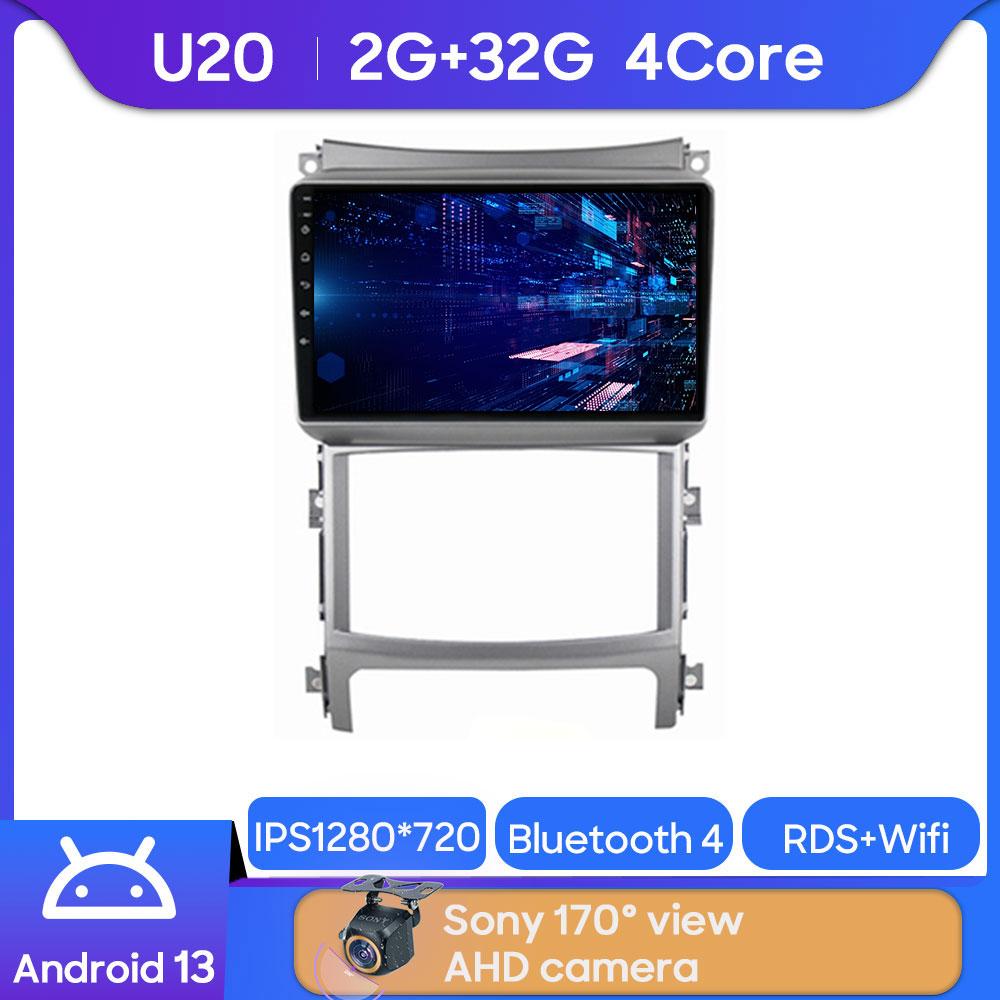 

Радио для Hyundai Veracruz ix55 2006 - 2015 Автомагнитола Android 14 Мультимедийная система Навигационный экран Головное устройство GPS BT Не 2DIN