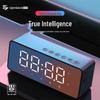 Sayrelances Q5 AI Smart Speaker (CN version)
