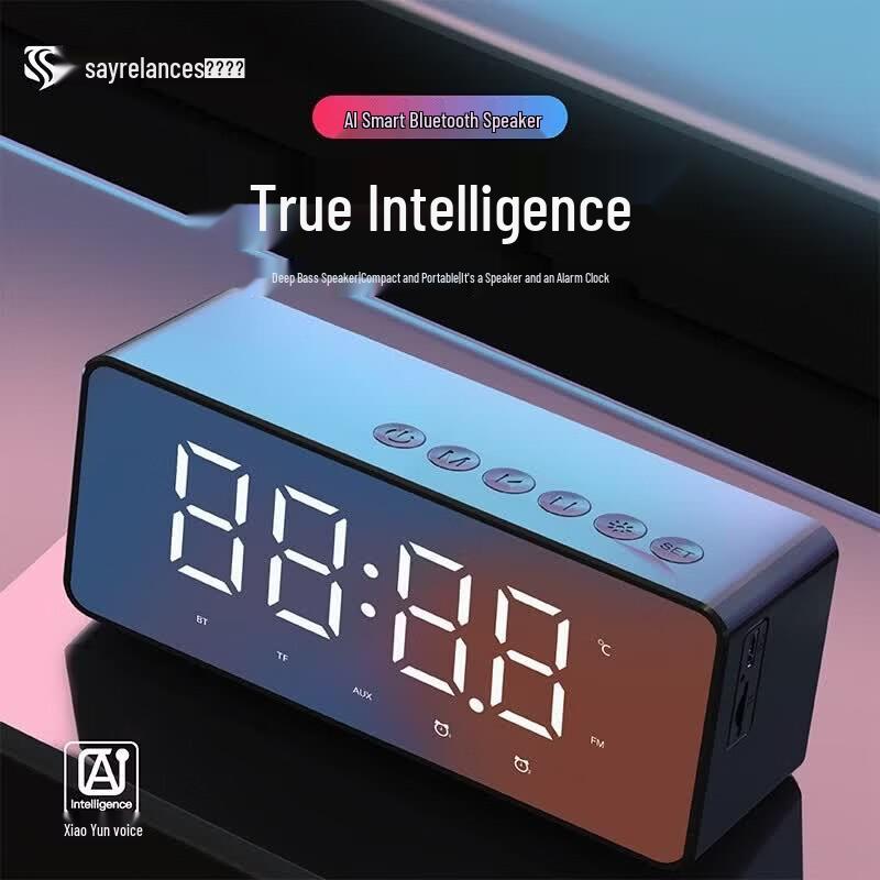 Sayrelances Q5 AI Smart Speaker (CN version)