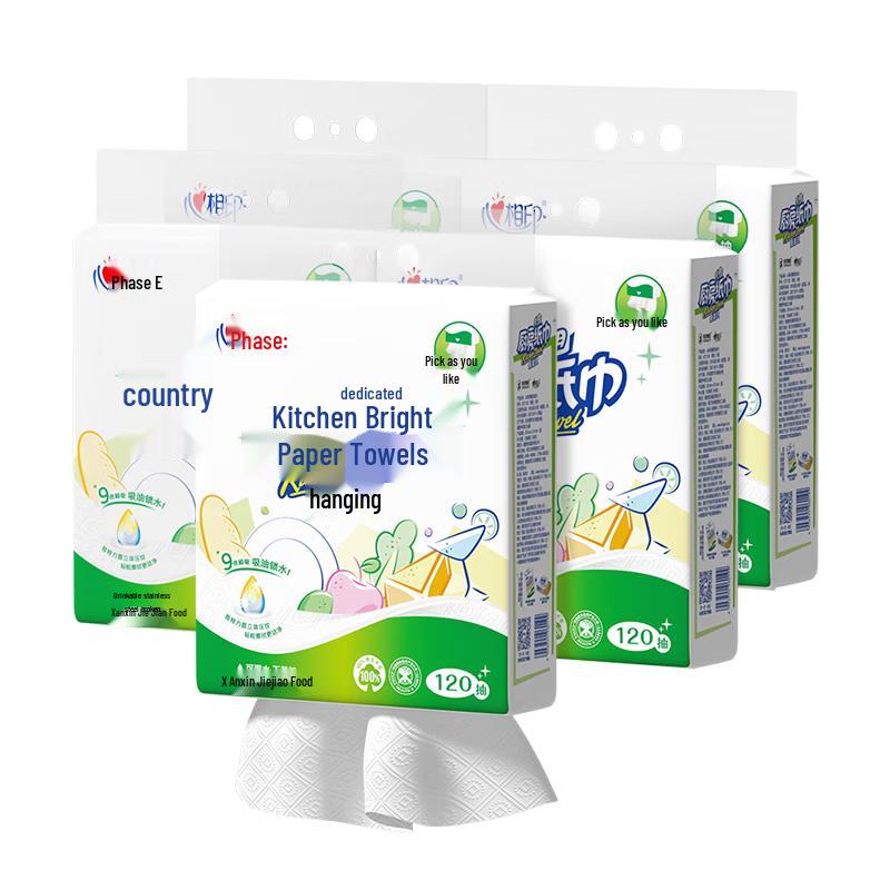 Kissun Kitchen Paper Towels & Wet Wipes