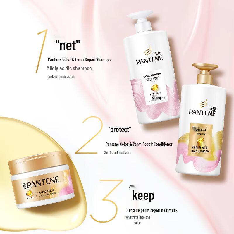 Pantene Amino Acid Dye & Perm Repair Hydrating Shampoo