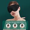 3D Sleeping Mask Block Out Light Sleep Mask for Eyes Soft Sleeping Aid Eye Mask for Travel Eyeshade Night Breathable Slaapmasker