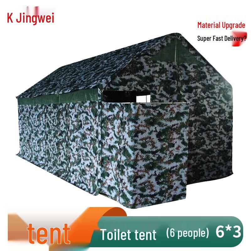 Jingwei Heavy-Duty Outdoor Tents