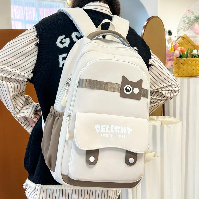 Cartoon Student Schoolbag Women's Contrast Backpack