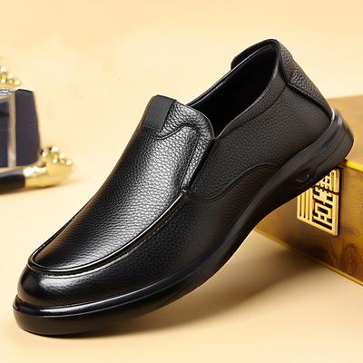 Botine – Botine