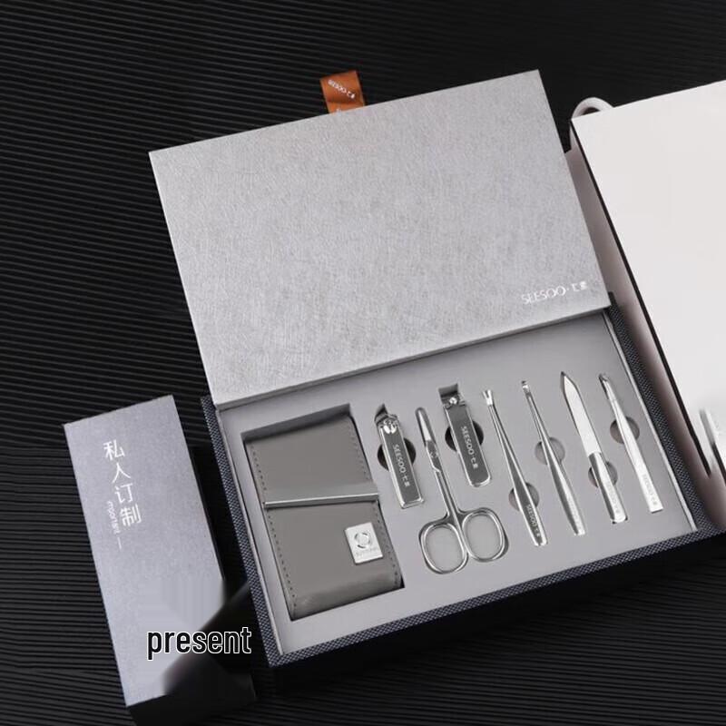 SEESOO Deluxe Business Manicure Set