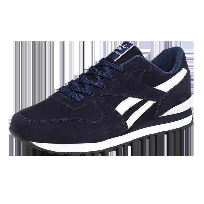 Men's Retro Casual Running Shoes - Korean Style Forrest Gump Couple Sneakers