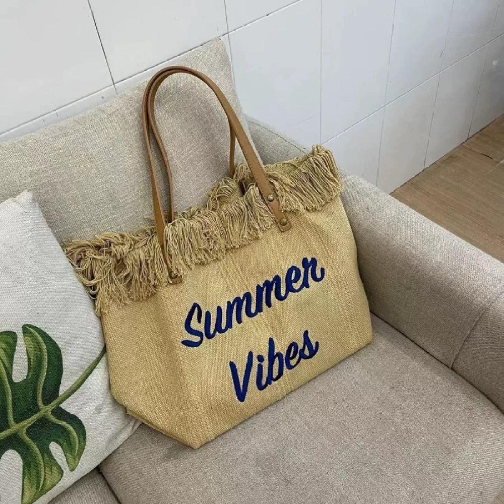 New Beach Bag Travel Tote Bag Fashionable Simple Tassel Large Capacity Shoulder Bag