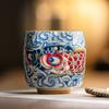 Chinese Retro Dragon Fish Ceramic Tea Cup Creative Master Cup Ceramic Kung Fu Tea Set Single Cup Teacup Household Drinkware New