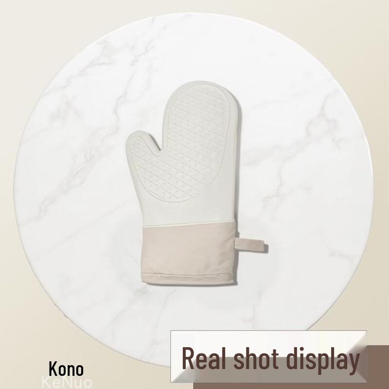 MDNG Silicone Heat Resistant Oven Glove