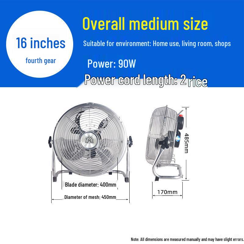 High-Power Industrial Floor Fan for Home and Site Use – Large Air Volume