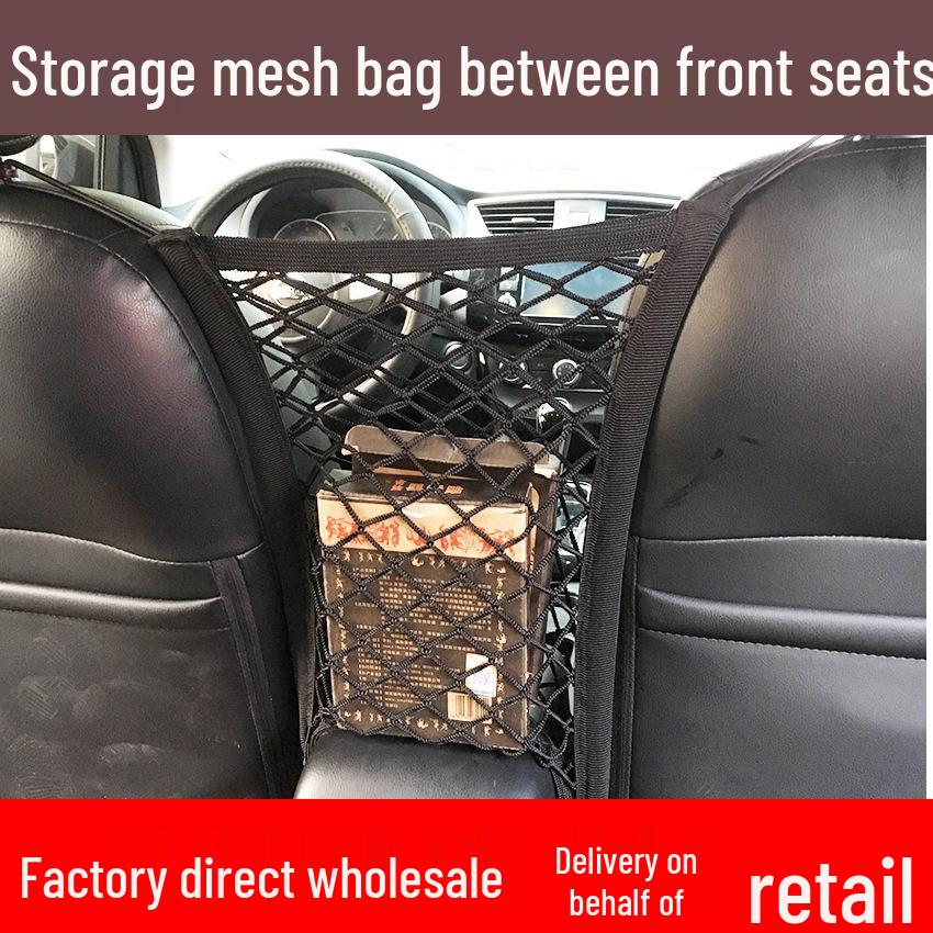 Car Seat Mesh Pocket: Pet, Child, Front & Back Storage Bag