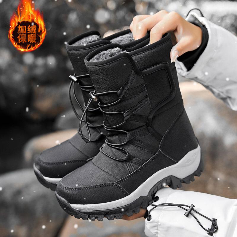 Outdoor Snow Boots Women's Medium Tube Velvet Thickened Snow Country Ski Shoes Changbai Mountain Harbin Shoes Integrated with Fur