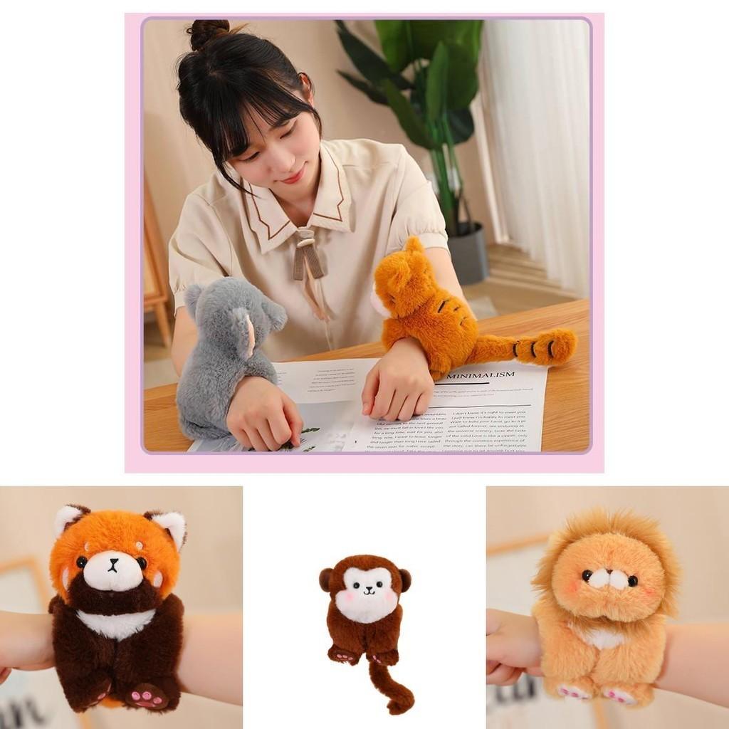 Cute Animal Plush Toys With Snap Bracelet Adorable Elephant And Lion Hand Ring Stuffed Doll For Kids