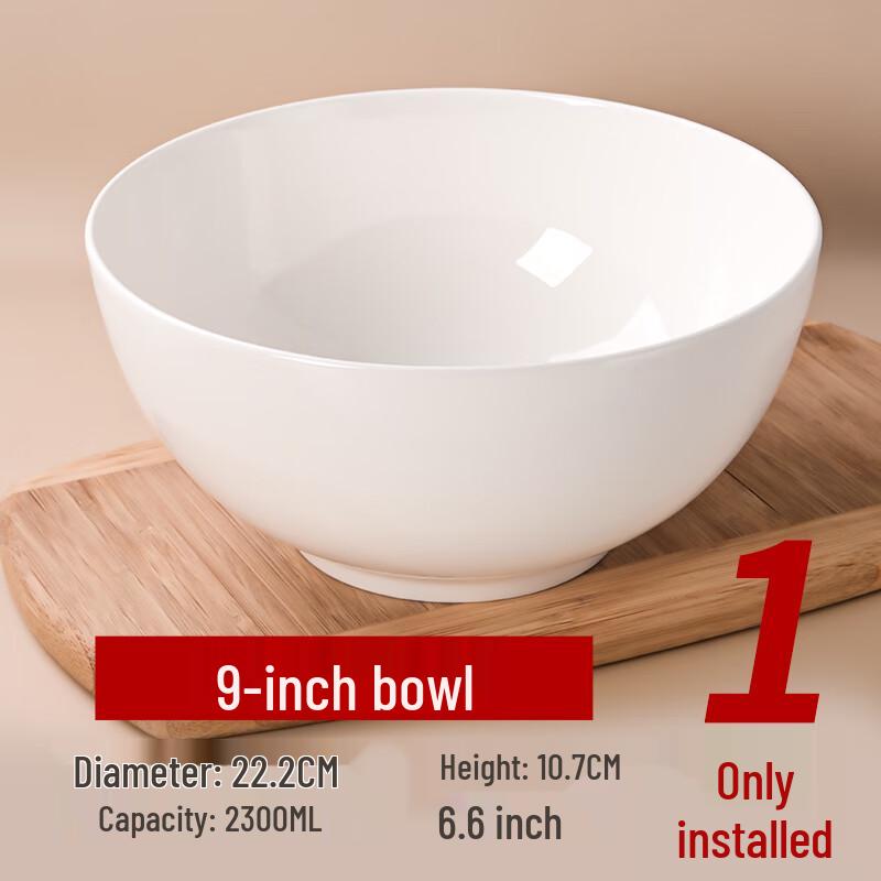

Pure White Ceramic Bowl Set