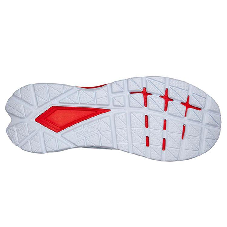 HOKA Mach 4 White Fiesta Men Sneakers 1113528-WFS