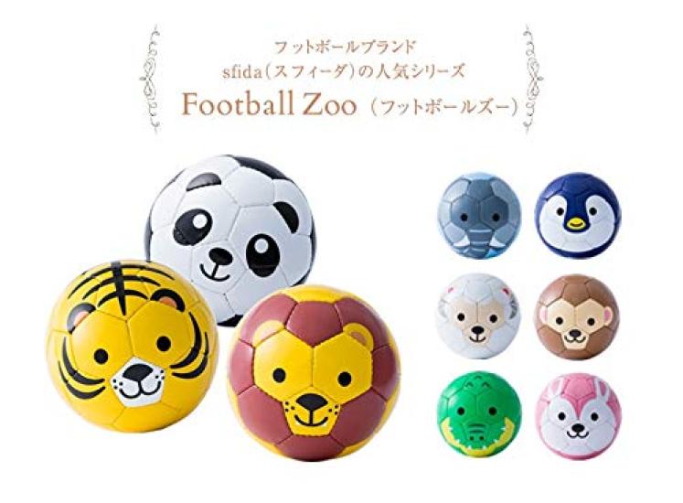 Animal Mini Ball Football Zoo FOOTBALL ZOO For Indoor Home Leisure Use Penguin Children, Infants, Practice, Use, Play, BSF-ZOO06