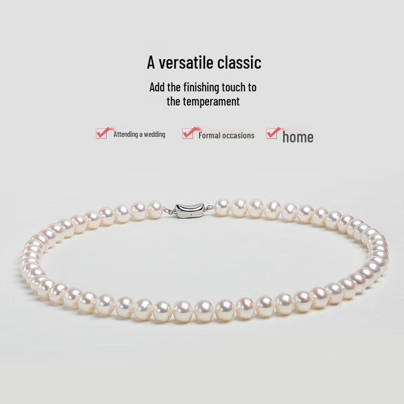 Classic Freshwater Pearl Necklace 7-8mm Pearl, 45cm Chain
