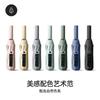 Ten bones new automatic umbrella three fold forward Morandi color scheme handle umbrella stack men and women umbrella