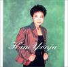 CD KIM YONJYA - Kanashiisake Hibari No Sado Jouwa V CRCN20126 Japan Japanisch Enka Gebraucht