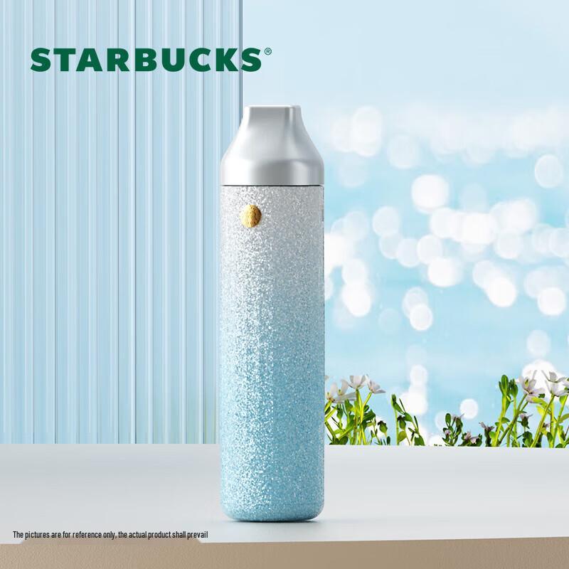 Starbucks Free Style Badge Tumbler