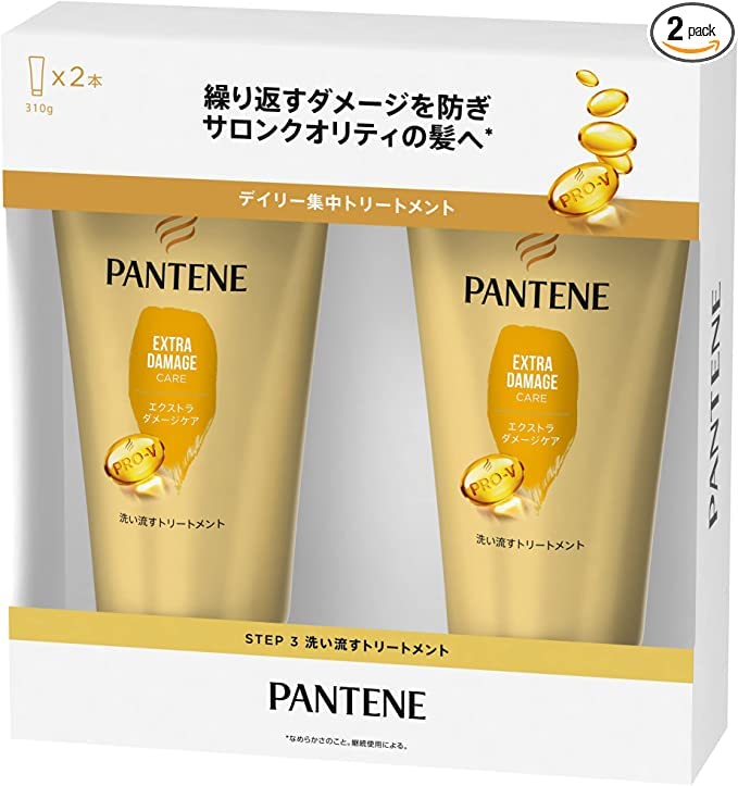 

Pantene Extra Damage Care Wash-off Treatment 310g x 2