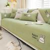 Cartoon Embroidered Sofa Cushion Four Seasons Universal Non-Slip Cotton Linen Cover Towel Simple Modern Sofa Cover Cushion