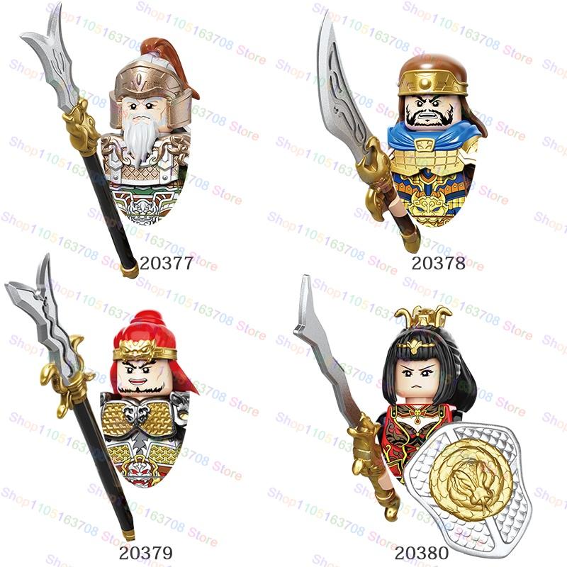 Anime Cartoon Three Kingdoms Cao Cao Sun Quan Liu Bei Characters Building Blocks Accessories Toys Children's Christmas Gift