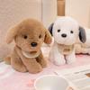 Interactive Cartoon Dog Plush Toys PP Cotton Stuffed Animal Dog Doll  Birthday Parties