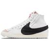 Nike Blazer Leather Slip Resistant Abrasion Resistant High Top Skateboard Shoes Unisex White Black DD3111-100(Team131-)