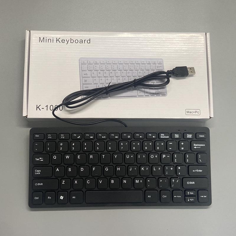 K1000 Thin Wired Multimedia Keyboard with No Logo - Chocolate Design for Laptops