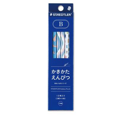 Staedtler B Writing Aomono 12 Pencils, Series, Pencils, 13070-BC12