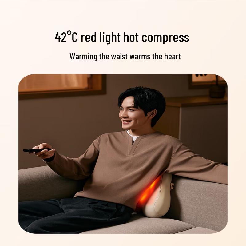 SKG T5 Ultra Lumbar Massager CN plug (adapter included)