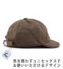 Laquest Short Brim Cotton Prisoner Cap (Army Green)